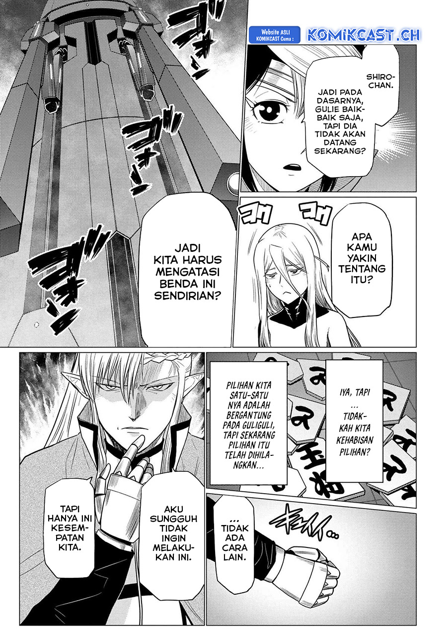 Kumo desu ga, Nani Ka?